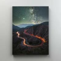 Интерьерная картина на холсте "Дорога в огнях" пейзаж, размер 22x30 см