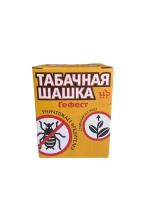 Шашка табачная Гефест-мини (160 г)