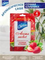 Ароматическое саше Chirton Сочная Клубника 15 гр. х 4 шт