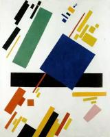 Плакат, постер на бумаге Kazimir Malevich-Suprematist composition/Казимир Малевич. Размер 21 на 30 см