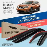 Дефлекторы окон Voron Glass серия Corsar для Nissan Murano 2008-2016 накладные 4 шт