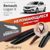 Дефлекторы окон, ветровики, неломающиеся Voron Glass серия Samurai для Renault Logan II 2012-н.в., седан, накладные, к-т 4шт