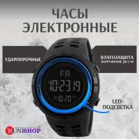 UNI-SHOP Часы наручные мужские синие