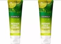 CONSLY Гель отшелушивающий для лица для интенсивного очищения Intense Face Peeling with Calamansi and AHA/BHA/PHA, 120мл - 2 штуки