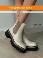 Ботинки челси LAMACCO, размер 35, черный, бежевый