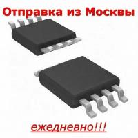 Микросхема DS1302S+ SO8W, ИМС часов реального времени