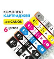 Комплект картриджей Inkmaster PGI-450/CLI-451 XL 6 цветов для Canon PIXMA-MG6340, MG7140, MG7540, iX6840, iP8740 и др