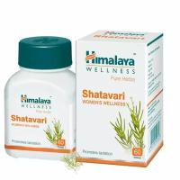 Таблетки Шатавари Хималая (Shatavari Himalaya), для женского здоровья, для баланса гормональной системы, 60 таб