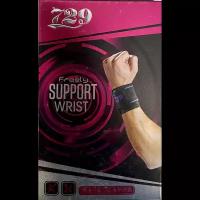 Бандаж на запястье 729 FREELY SUPPORT WRIST SP-7370