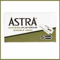 Лезвия двухсторонние для бритвы Astra Superior "Platinum", классические, для T-образных бритв и шаветок, 5 шт