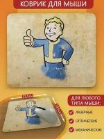 Геймерский коврик Fallout Фаллаут, выживание, зомби, Курьер 4