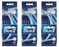 Gillette Станок для бритья одноразовый Blue II, С увлажняющей полоской, 10 шт/уп, 3 уп