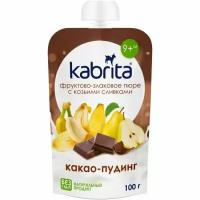 Пюре Kabrita (Кабрита) фруктово-злаковое с козьими сливками «Какао пудинг» с 9 мес 100 г