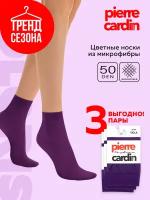 Носки Pierre Cardin, 50 den, 3 пары, размер универсальный, фиолетовый