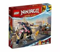 Конструктор LEGO Ninjago 71792 Байк-трансформер Соры