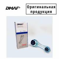 Опора двигателя нижняя DMAF Лада Веста, Ларгус, Xray, Рено Логан 2, Сандеро 2, арт.112381035R