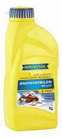 RAVENOL 4014835729513 Масо дя 2-Такт снегоходов Snowmobiles Mineral 2-Takt (1)