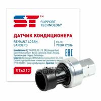 Датчик Кондиционера Renault Logan, Sandero, Megane Ii, Kangoo St Support Technology арт. ST6312