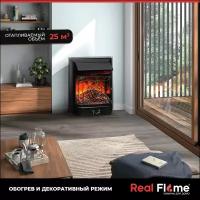 Электроочаг RealFlame Majestic Lux, черный, пульт ДУ, звуковой эффект