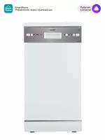Посудомоечная машина Comfee CDW450Wi, белый