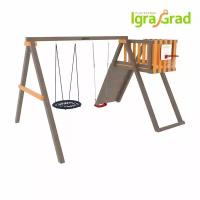 Детская площадка IgraGrad Classic 2