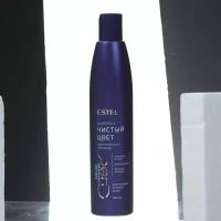 Набор из 3 штук Шампунь Estel Сurex Color Intense Чистый цвет для холодных оттенков блонд 300мл