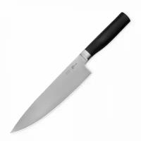 Нож кухонный, поварской «Шеф», 20.0 см KAI-TMK-0706 Kamagata