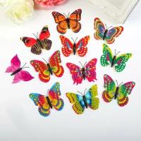 Магнит пластик "Бабочка радуга" двойные крылышки, микс 8,2х11,7 см (комплект из 100 шт)