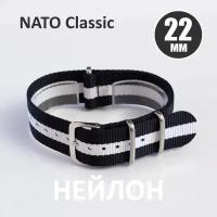 Ремешок NATO Strap