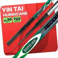 Удилище без колец YIN TAI HURRICANE 700см