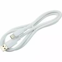 Шнур USB A-Type-C 1.0м Hoco X84 3A белый