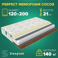 Матрас Sleeptek Perfect MemoFoam Cocos 120х200