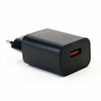 Сетевой адаптер 1USB промо ELX-РA01P-C02 (100-220В, 5V/2А, Черный, Пакет) ERGOLUX