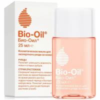 Масло косметическое Bio-Oil от шрамов, растяжек, неровного тона, 25 мл (461000001)