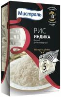 Рис Мистраль Индика 5*80г