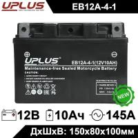 Мото аккумулятор стартерный Leoch UPLUS EB12A-4-1 12V 10Ah прямая полярность 145А YTX9-BS YTX9 CT 1209 AGM аккумулятор для мотоцикла, мопеда, скутера