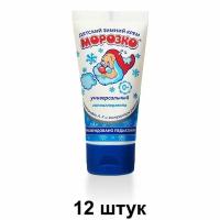 Морозко Крем детский Универсальный, зимний, 50 мл, 12 шт