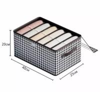 Органайзер для хранения вещей одежды 7 отсеков с силиконовой крышкой, коробка для полотенец белья, ящик для хранения 40х25х20см