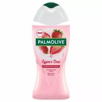 Гель для душа Palmolive Гурмэ Спа, Клубничный смузи, 250 мл