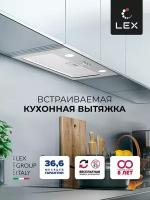 Кухонная вытяжка встраиваемая 60 см LEX Ghost 600 White