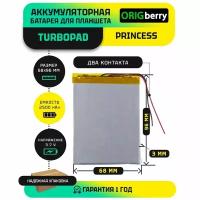 Аккумулятор для планшета TurboPad TurboKids Princess New 2017 WiFi 3,7 V / 2500 mAh / 68мм x 96мм x 3мм / коннектор 5 PIN