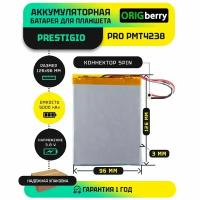 Аккумулятор для планшета Prestigio PRO PMT4238 4G 3,8 V / 5000 mAh / 126мм x 96мм x 3мм / коннектор 5 PIN