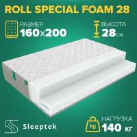 Матрас Sleeptek Roll SpecialFoam 28 160х200