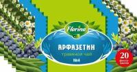 Фиточай № 4 "Фито Арфазетин" 1,5г №20*5 коробок