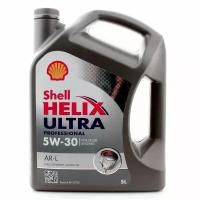 Моторное масло SHELL Helix Ultra Professional AR-L 5w30 C4 5л