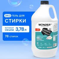 Универсальный эко гель для стирки белья WONDER LAB, "Утренние цветы", 3780 мл