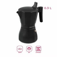 Гейзерная кофеварка 0,3 л Kafferro Rondell RDS-499