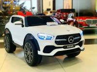 Электромобиль детский MERCEDES GLE TTF-6688 белый полный привод 4WD