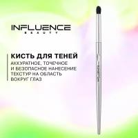 Influence Beauty Кисть E/PB-06R