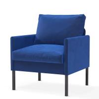 Кресло с подлокотниками Pragma Lappi, обивка: текстиль, синий